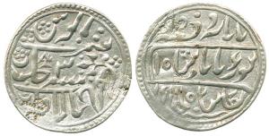 Nazarana Rupee, in the name of Queen Victoria, year 17 between tree and triangular Jhalawa