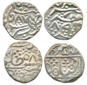 Silver (2), Rupee, year 8 looking like 58 which because of the round symbol resembling Per