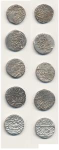 Silver (5), Rupee, Year 12, five rev dates 1852, 1853, 233, and 1233. Very Fine. (5)