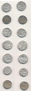 Silver (7), Rupee, year 25, 26, 27, 28, 30. Very Fine. (7)