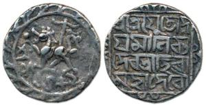Jaya Manikya (SE 1495-1499, AD 1573-1577), Silver, Rupee, Saka 1495 (KM 85). Very Fine, Ra