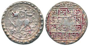 Udaya Manikya (SE 1489-1495, AD 1567-1573), Silver, Rupee, SE 1489 (KM 79). Very Fine, Rar