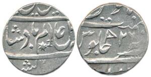 Silver, Rupee, Allahabad mint, yr 26, sword symbol (KM 588). Listed in new KM under Govern