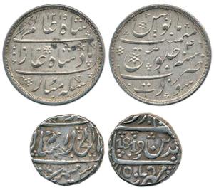 Silver, Rupee, Bagalkot Mint, English Date AD 1819; machine struck Rupee, Surat Mint, AH 1