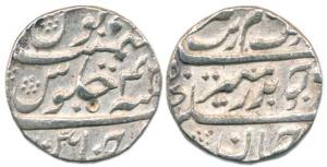 Silver, Rupee, Chinnapattan Mint, in the name of Aurangzeb Alamgir, year 42 (KM A289). Ver