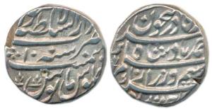 DURRANI KINGS, Shuja Al Mulk, (AH 1218-1223) Silver, Rupee, Kashmir Mint, AH 1221 (KM 598)