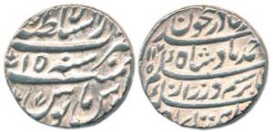 DURRANI KINGS, Ahmad Shah, (AH 1160-1186) Silver, Rupee, Lahore Mint, year 15 (KM 623). Ve