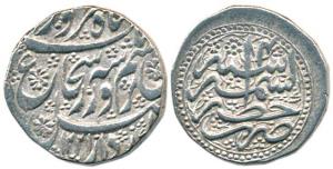 DURRANI KINGS, Taimur Shah, (AH 1186-1207) Silver, Rupee, Multan Mint, year 2 (KM 652). Ve
