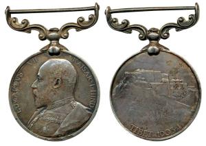 Tibet Medal, Edward VII, Silver, 1905, bust of king on obv.; the fortified hill city of Lh