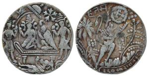 Silver, Rama Tanka, Hanuman fetching sun on obv., rev. Ram darbar. Very Fine, Scarce.