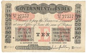 Government of India, Uniface, Rupees 10, red under print, Rangoon circle, signed M. M. S. 