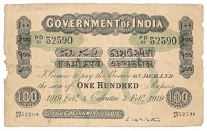 Government of India, Uniface, Rupees 100, green under print, Calcutta circle, signed A. C.