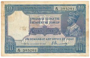 George V, Rupees 10, 2nd issue, 1925, signed H. Denning, (Jhun #7.1). Slight staining, Fin