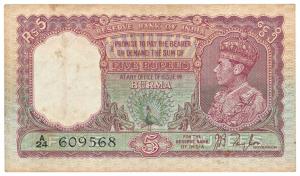 Burma, George VI, Rupees 5, 1st issue, 1938, signed J. B. Taylor, (Jhun #4.1). Very Fine.