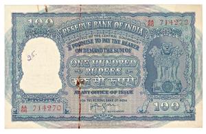Rupees 100, 1953, signed H. V. R. Iengar, (Jhun #7.3.2). Rubber stains in front, Very Fine