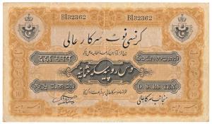 Hyderabad, Rupees 10, signed Hyder Nawaz Jung, 1339 Bahman (Jhun# 8.3). Very Fine+, Very R