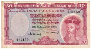 Trinta (Thirty) Escudos, 7th issue, 1959, Banco Nacional Ultramarino, (Jhun # 35.4). Very 