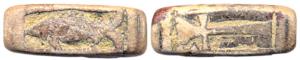 Ancient Bead, from Ujjain region, long rectangular bead, with a hole for threading passing