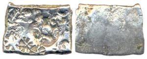 Punch-marked, Shakya Janapada, Silver, single-punch, a central punch with a composite desi