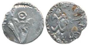 Satavahanas, Gotamiputra Satakarni, Silver, over-struck on Nahapana’s coin, thunderbolt on