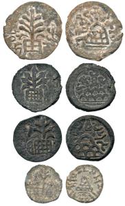 Anandas of Karwar, Shivalananada, Chutkulananda and Mulananda, Lead (4), all different typ