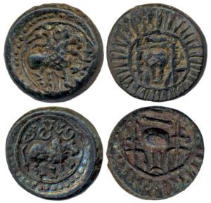Vishnukundins, Copper (2), conch on obv., a bull and a lion to right. About Very Fine, Sca