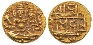 Vijayanagara Empire, Hari Hara II, Gold ½ Pagoda, Lakshmi and Narayana seated on obv., Nag