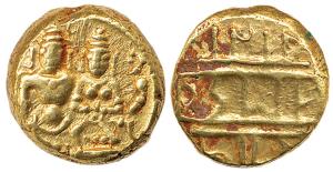 Vijayanagara Empire, Tirumala Raya, Gold Pagoda, Rama, Seeta and Hanuman/Laxmana seated on