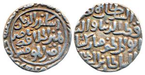 Mubarak Shah, Silver Tanka, Hazrat Dehli Mint, (Rajgor# 1036, G&G# D256). Very Fine, Scarc