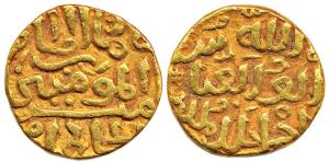 Muhammad Shah III bin Tughlaq, Gold Tanka, in the name of Khalifa al-Hakim II, mintless (R