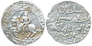 Iltutmish, Silver Tanka, Horseman type, king mounted on a horse and riding to left with le