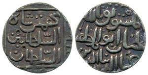 Tahmatan Shah, Silver Tanka, Ahsanabad Mint, AH 799 at the bottom on obv (Rajgor# 2558; G&