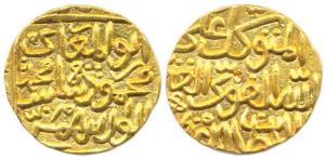 Mahmud Shah, Gold Tanka, no mint, no date. Extremely Fine, Rare in this condition.