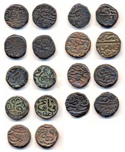 Humayun, Copper (9), Falus, all different mints and types: Agra, Dar ul Khilafat, Agra, Da