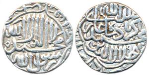 Akbar, Silver Rupee, probably Ahmedabad, Shahr-i-Muazzam Mint, Kalima type, AH 981. Very F