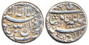 Jahangir, Silver Rupee, Burhanpur Mint, Kalima type, with additional Persian letter Seen b