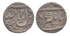 Jahangir, Silver ½ Rupee, Fathnagar Mint, Kalima type. The mint name was erroneously read 