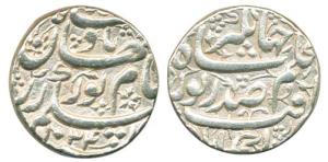 Nur Jahan, Silver Rupee Ahmedabad Mint, AH 1034 (KM 168.2). Very Fine+, Rare.