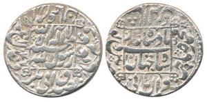 Shah Jahan, Silver Rupee, Patan Deo Mint, square-area type with mint name in the left marg