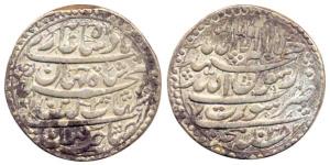 Shah Jahan, Silver Rupee, Surat Mint, (AH) Hijri 1038 on obv., legend in four lines. About