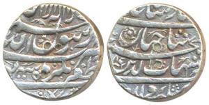 Shah Jahan, Silver Rupee, Zafarnagar Mint, Shahrewar Month. Very Fine, Scarce.