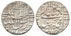 Murad Baksh, Silver Rupee, Surat Mint, square-area type with the mint name in the left mar