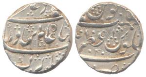 Shah Alam I, Silver Rupee, Azamnagar (Belgaum) Mint, Ry-2 (KM 348.11). Very Fine, Scarce.