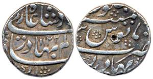 Shah Alam I, Silver Rupee, Bahadurgarh Mint, AH 1122, nearly complete mint name at bottom 