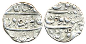 Shah Alam I, Silver Rupee, Firozgarh Mint, RY 3 (KM 348.16). Nearly complete mint name on 