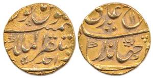 Jahandar Shah, Gold Mohur, Akbarabad, Mustaqir ul Mulk Mint, additional letter Ja in dotte