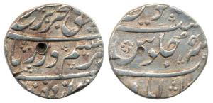 Farrukhsiyar, Silver Rupee, Gulshanabad (Nasik) Mint, RY 5. A deep test mark on the obv., 