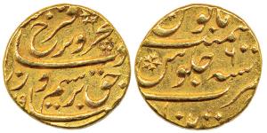 Farrukhsiyar, Gold Mohur, Khujista Bunyad Mint, RY 6, mint name at bottom on rev. About Ex