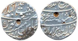Rafi-ud-Darjat, Silver Rupee, Ahmedabad, Zinat ul Bilad Mint, AH 113x/Ahad, mint name at t