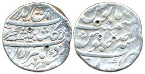 Rafi-ud-Darjat, Silver Rupee, Kora Mint, AH 1131/Ahad, mint name at bottom on rev. (KM 405